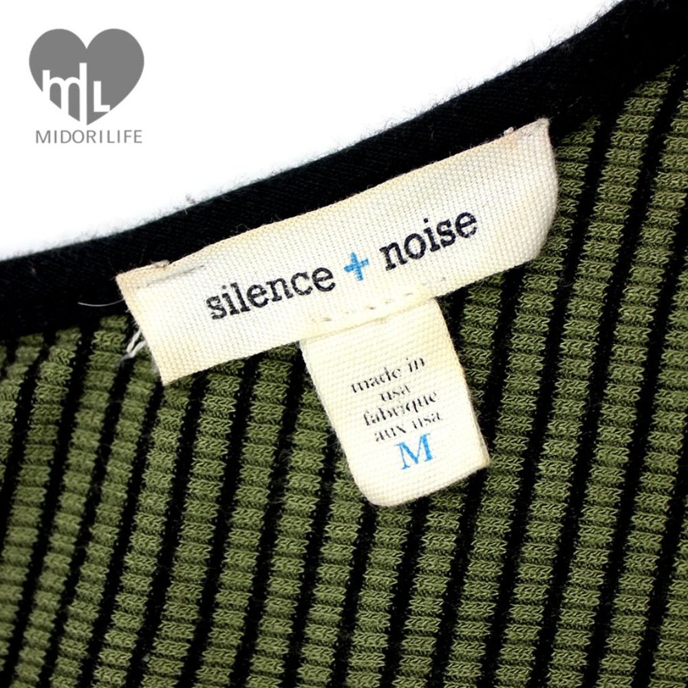 SILENCE + NOISE Striped Racerback Romper - Picture 6 of 8